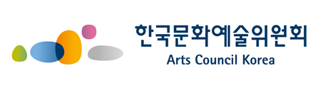 Arts Council Korea