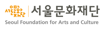 Seoul Foundation for Arts and Culture