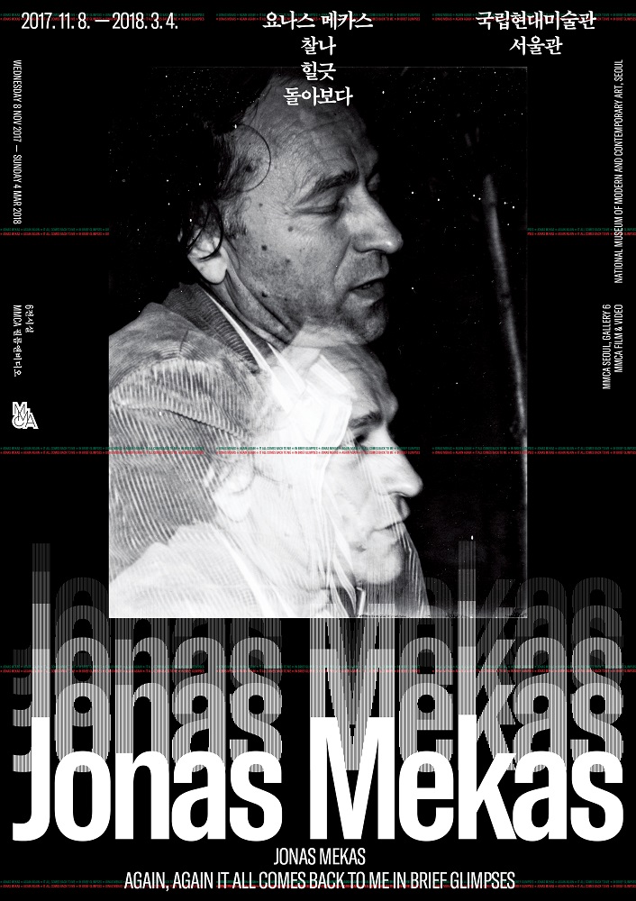 Jonas Mekas