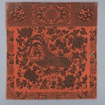 Spirited Creatures: Animal Representations in Chinese Silk and Lacquer