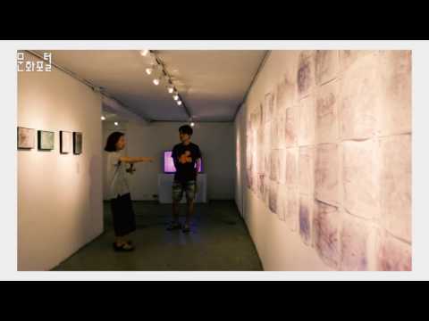 대안공간에 대하여