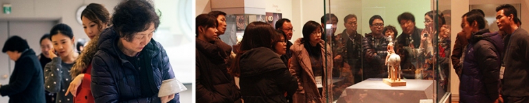 Korea History and Culture Lectures