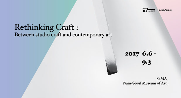 Rethinking Craft: Between Studio Craft And Contemporary Art