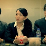 Ordinary Lady