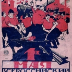 Red Star Over Russia  A revolution in visual culture 1905–55