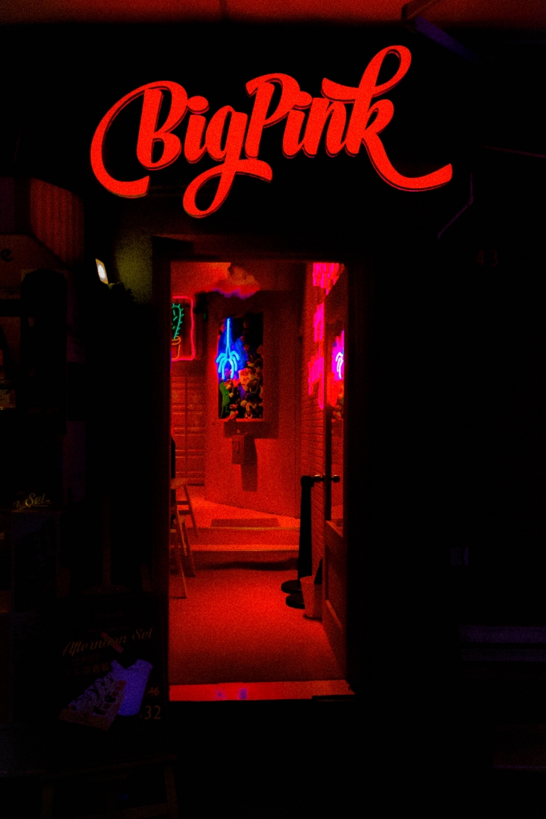 Mysterious and scary place