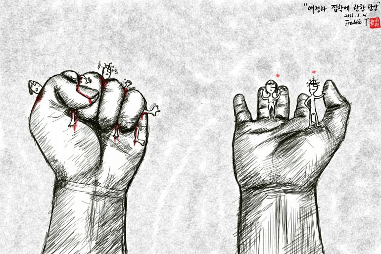 about Obsession