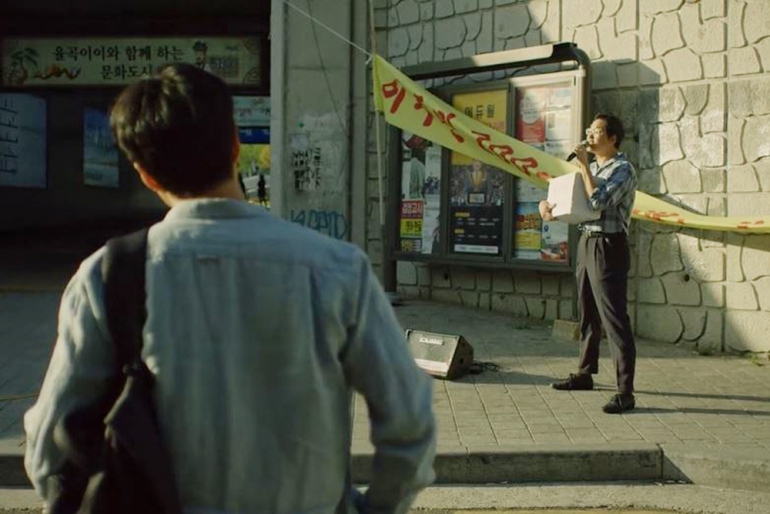 느리게 느리게 시간을 걷는다, 그럴 필요가 있으니까