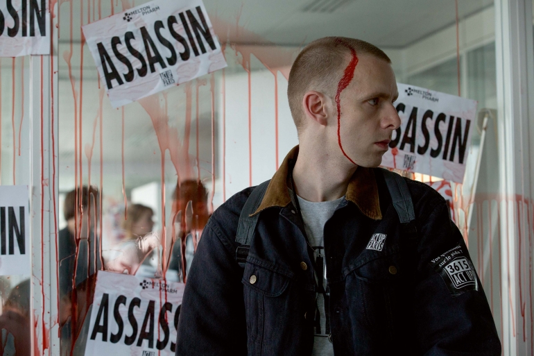 120BPM, 120 battements par minute, 120 Beats Per Minute