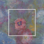 The Album Art 