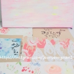 캘리&수채그림그리기 