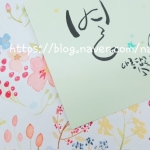 캘리&수채그림그리기 