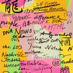 Dongi Lee Words