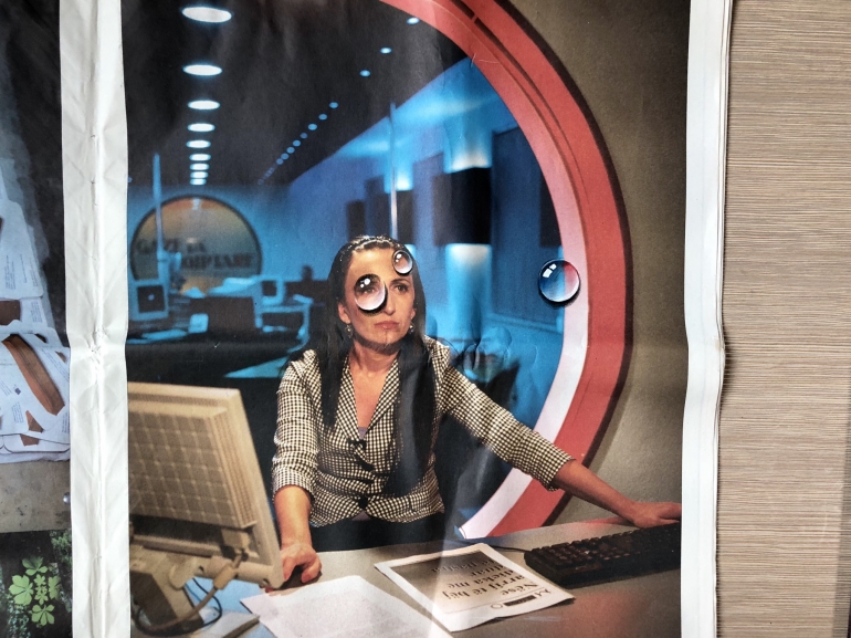 How to draw : Waterdrop