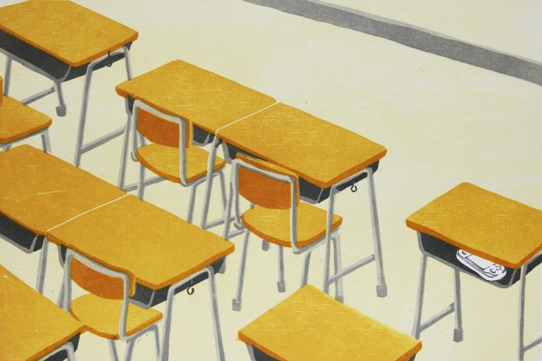 The necessaries of class room