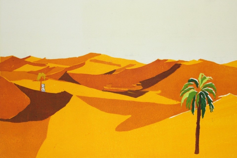 The necessaries of desert