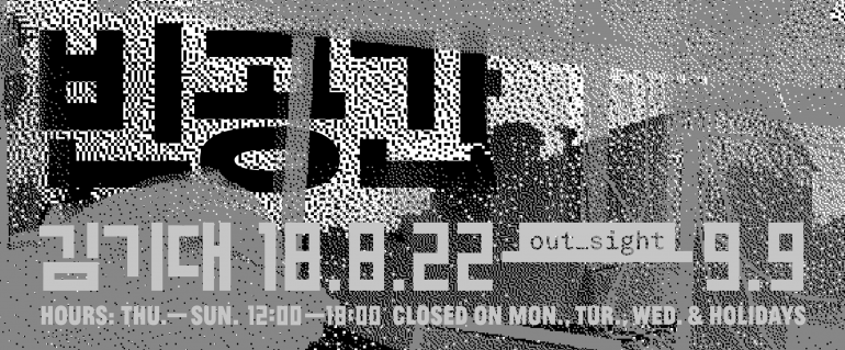 2.413