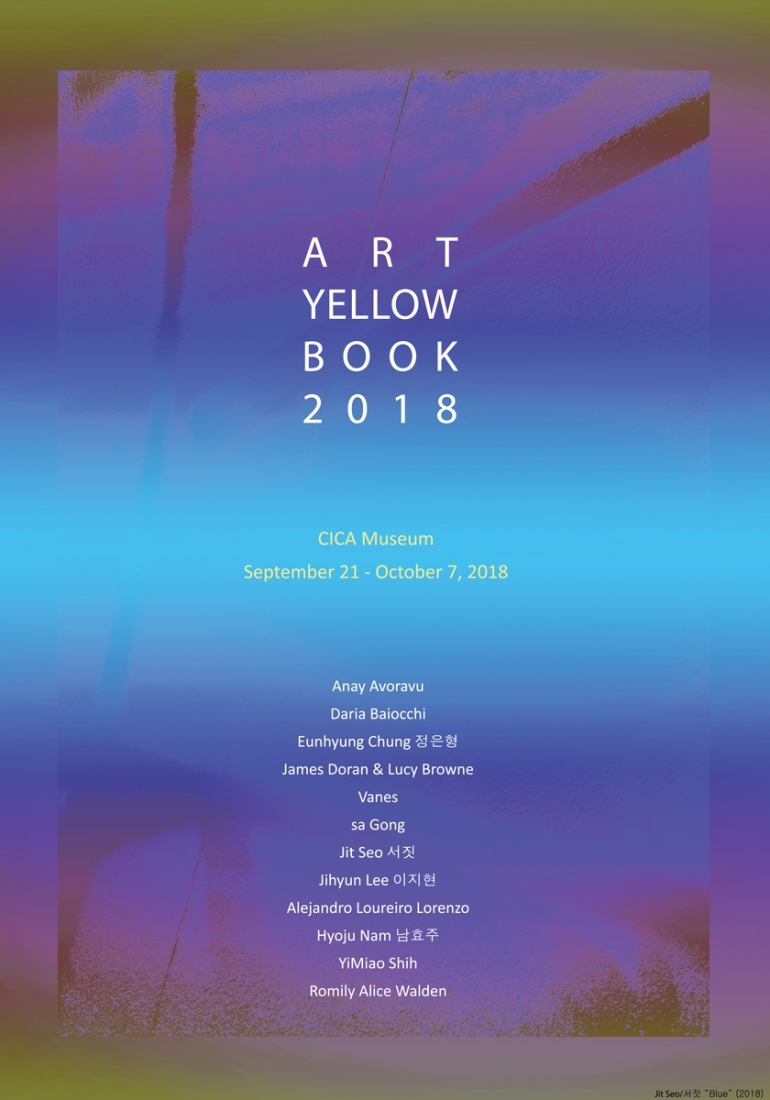 Art Yellow Book 2018