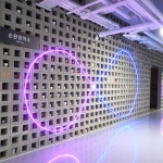 경기도 업사이클플라자 무한의벽