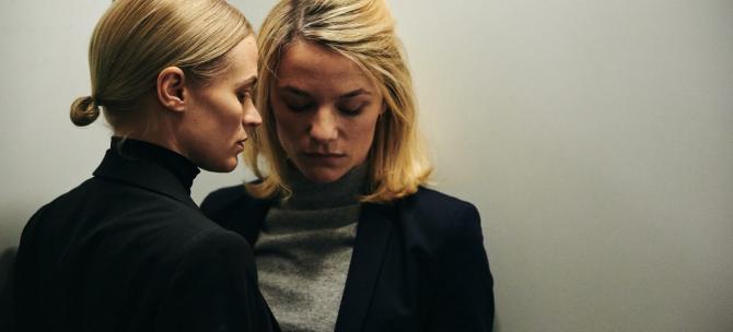 나 자신을 거둘 시간조차 허용하지 않는 사회