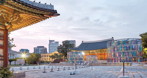 Deoksu Palace takes (another) step into the future
