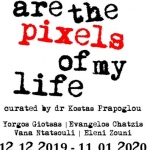 memoirs are the pixels of my life