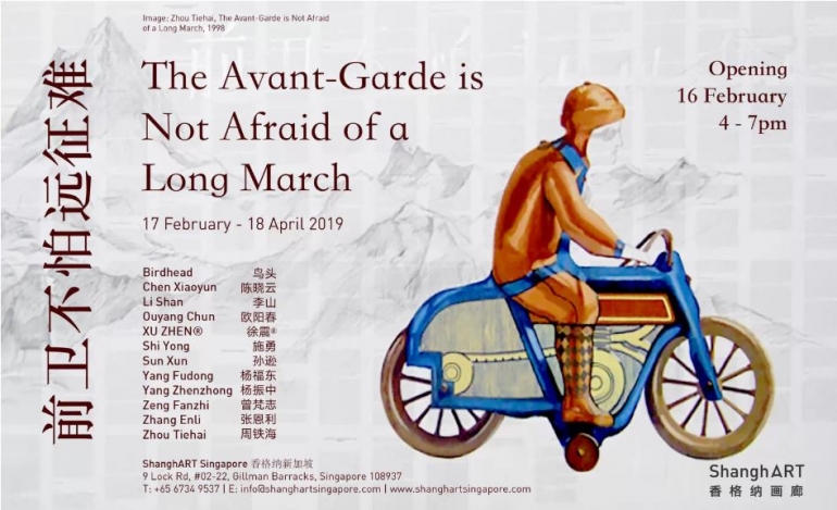 The Avant-Garde is Not Afraid of a Long March