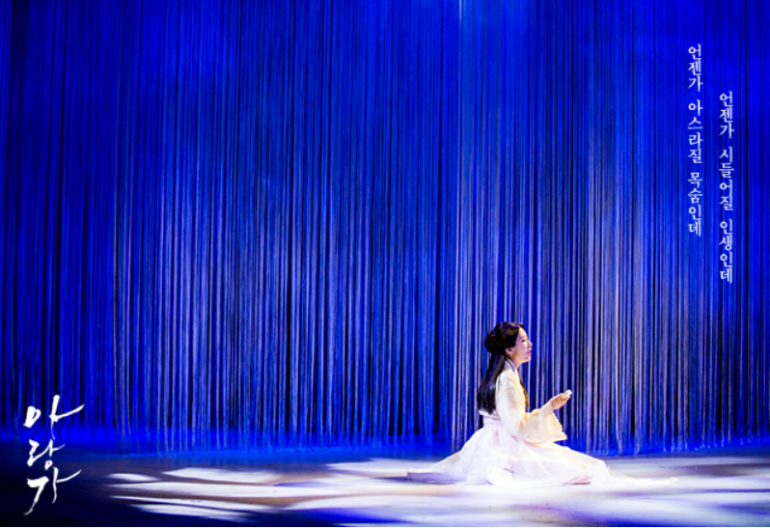 팩트와 픽션 속 상상력이 만들어낸 또 다른 세계