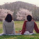 제7회 재팬파운데이션 무비 페스티벌