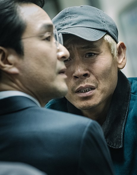 각성의 목소리가 형상화된 <우상>