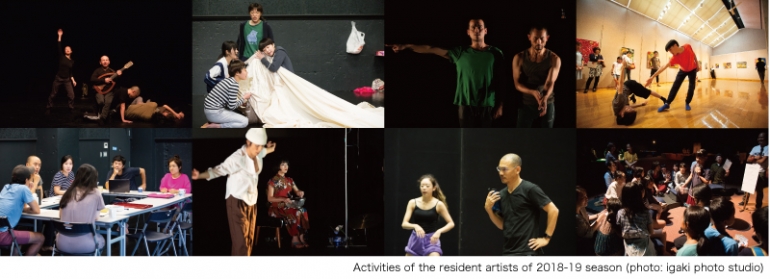 Applications now being taken for the Artist-In-Residence program 2020-2021.