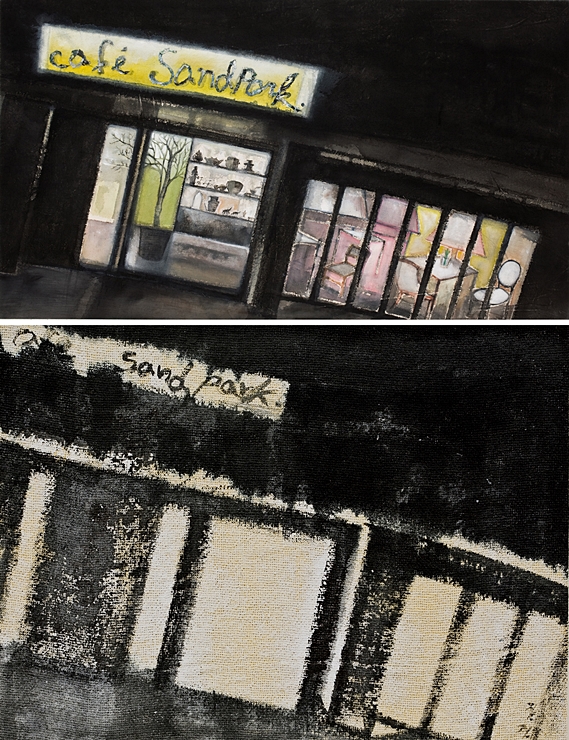 인싸 되기_아싸도 괜찮아