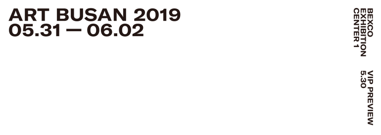 Art Busan 2019