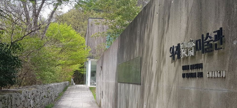 ‘그림의 본으로 삶의 본이 되다’