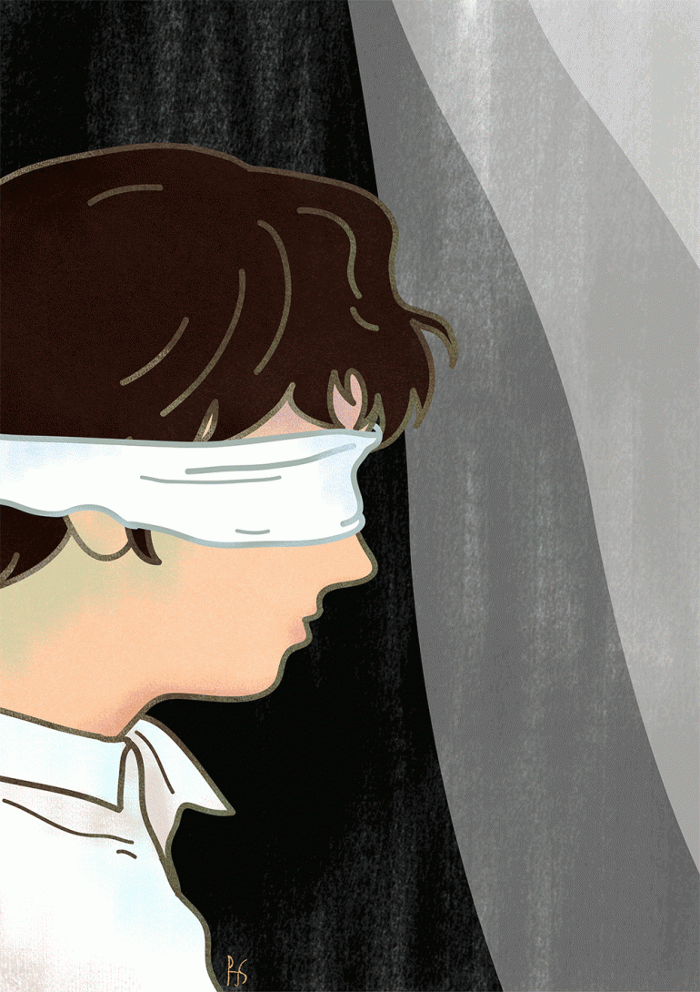 Blind
