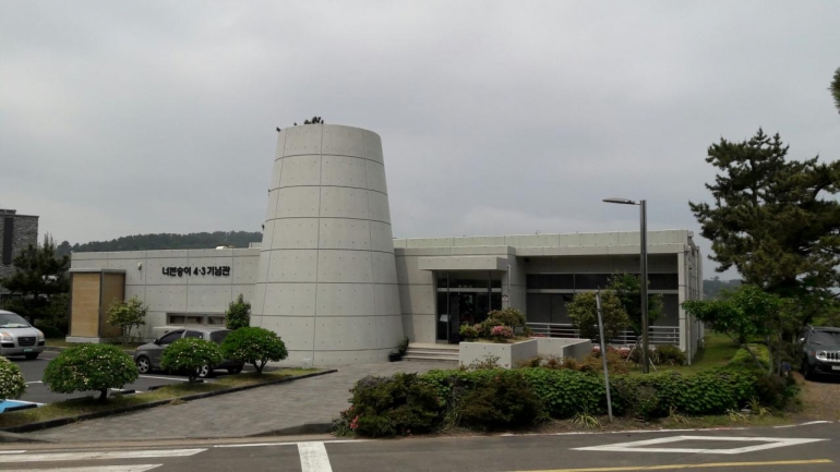 기억의 섬, 문학과 역사가 만나다