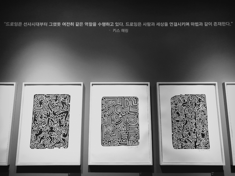우리에게는 무엇이 남았는가, 키스 해링展