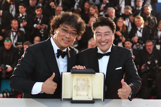 영화 기생충에서 본 아우라