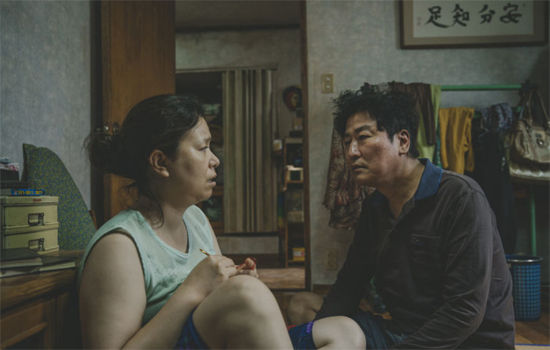 영화 기생충에서 본 아우라