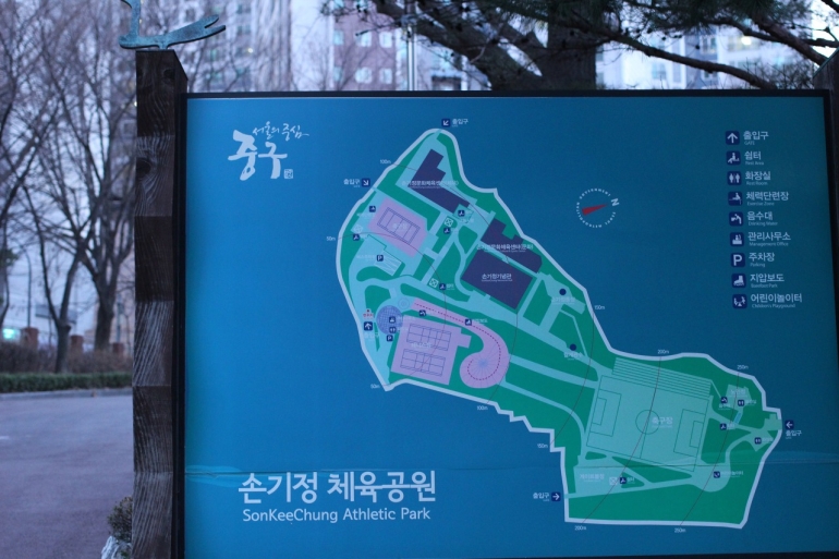 서울역 옆 동네, 만리재로