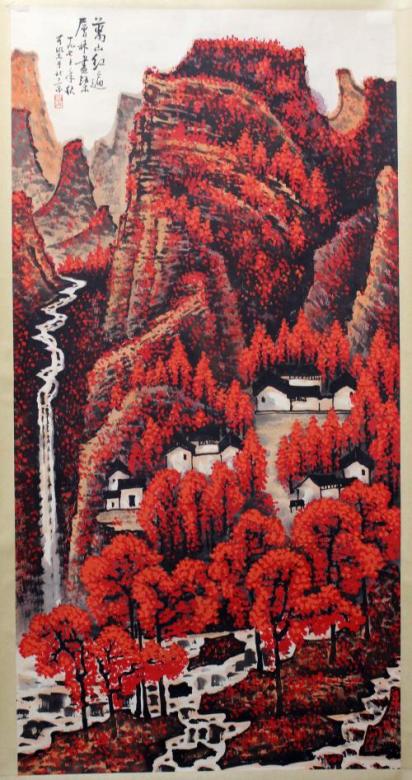 여행가고 싶은 산수그림