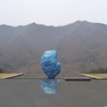 TRADITION INCUBATE KANG YONG MEON