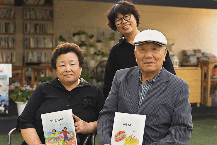 사라지는 제주 말로 제주 옛적을 그리다