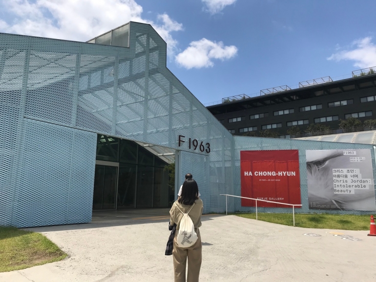 노마드의 도시, 부산