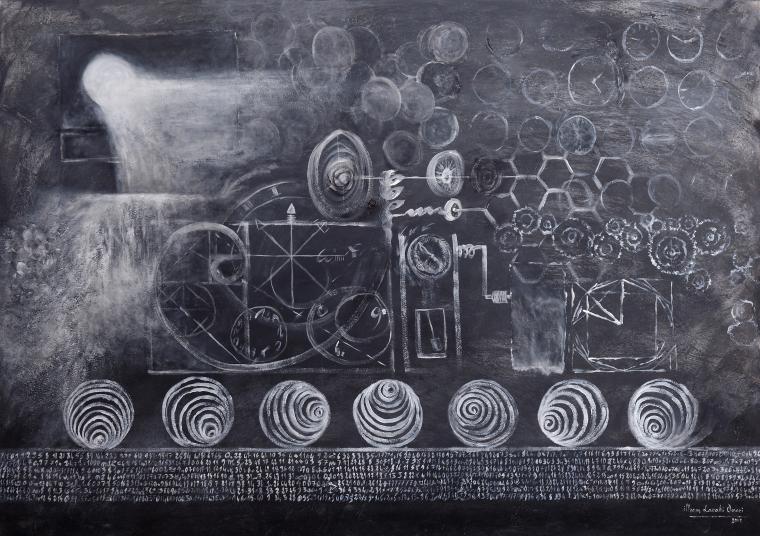 ART HISTORY IN MOTION – ILHAM LARAKI OMARI  –