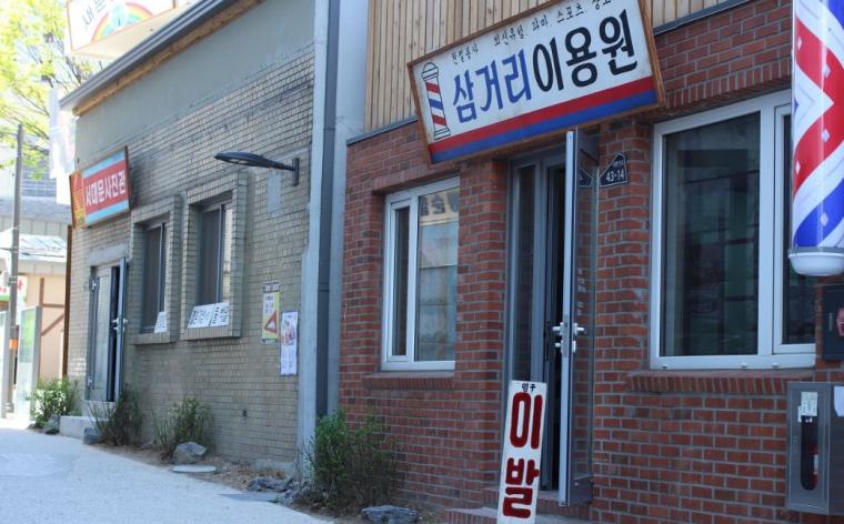 사라진 서울의 전찻길, 서대문-충정로