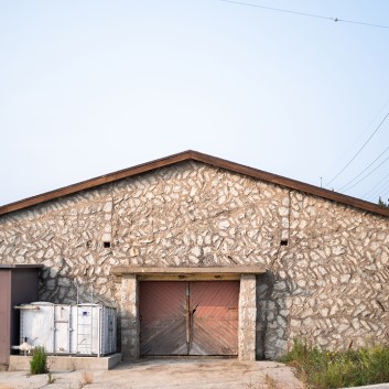 Open Call for Artists “Art Like Salt, Taepyung Salt Farm Art Project”