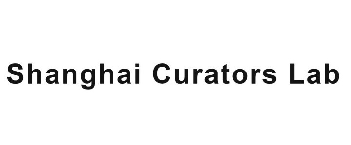Call for applications: Shanghai Curators Lab 2