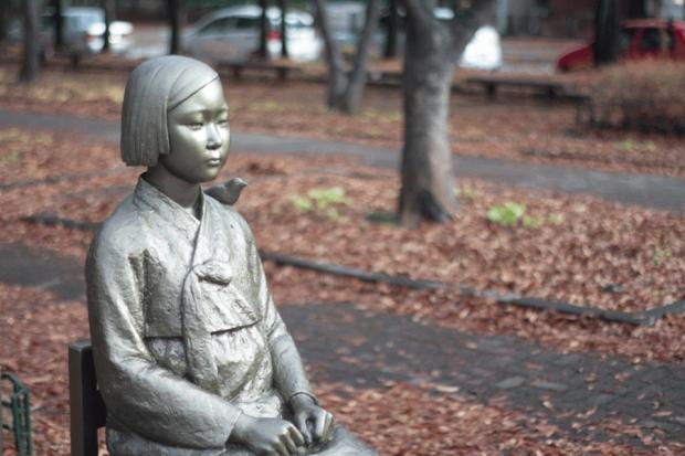 Taiwan to host censored Aichi Triennale show