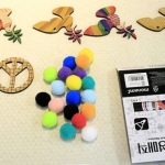 경기평화광장 도민참여프로그램: 언택트 문화예술키트 무료제공 이벤트